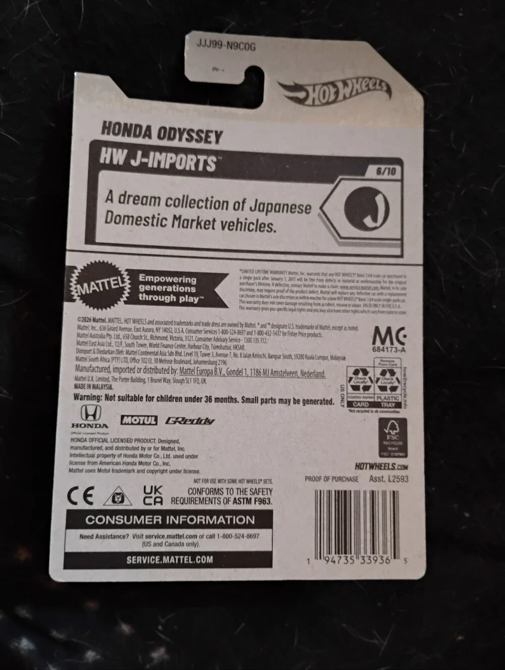 Hot Wheels HW J-Imports Honda Odyssey BLUE And WHITE